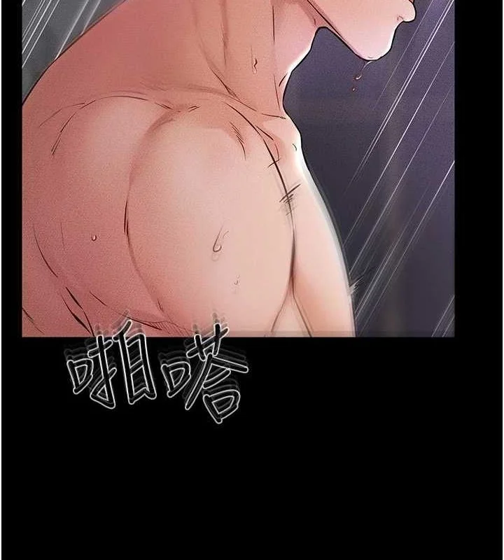 第63話
