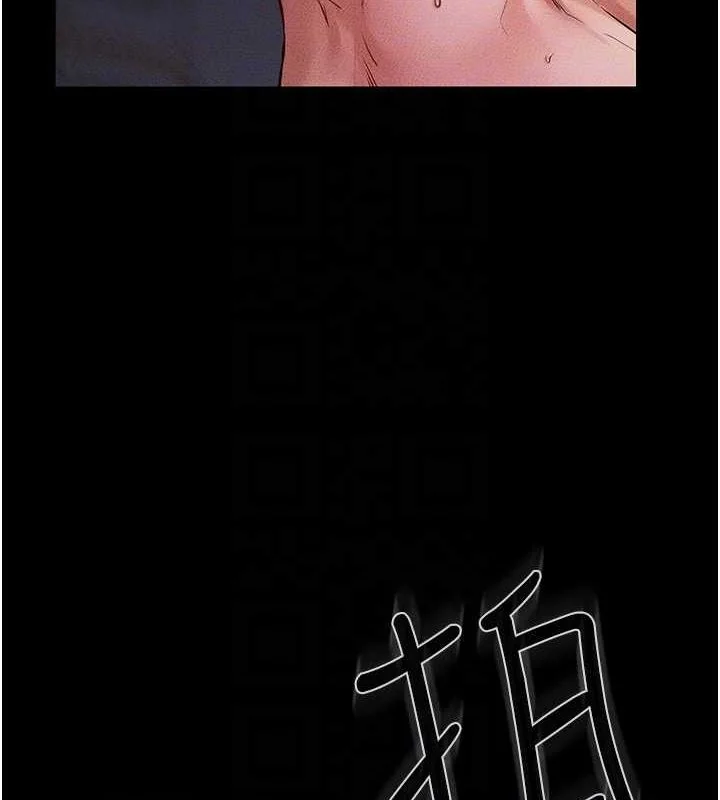 第63話