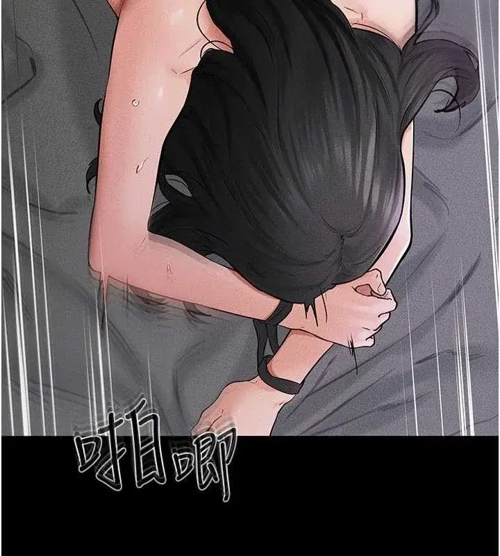 第63話