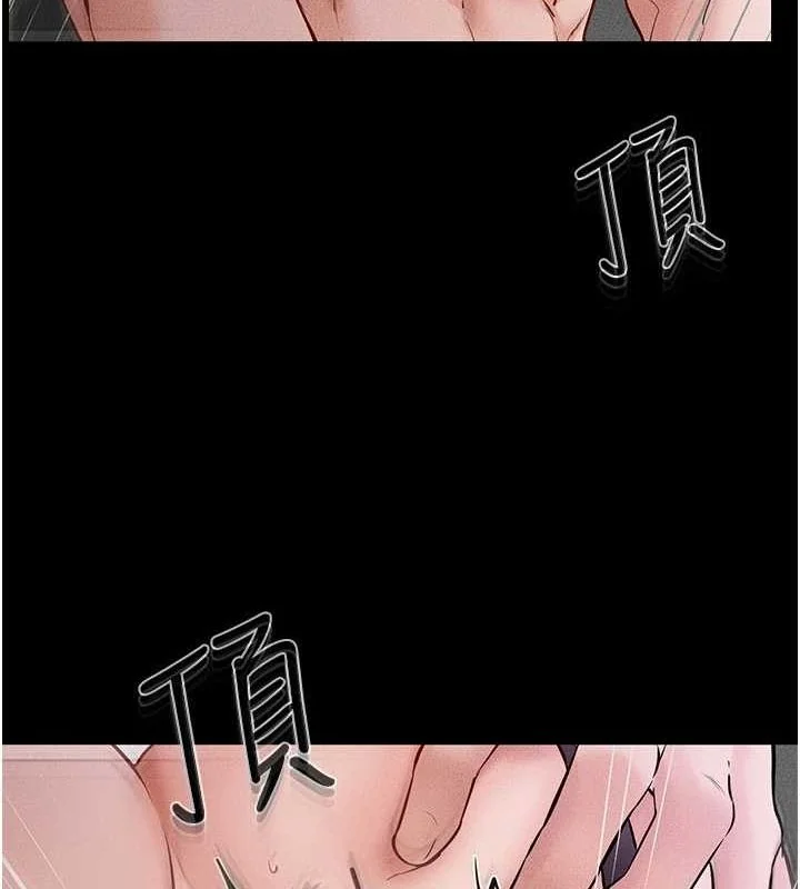 第63話