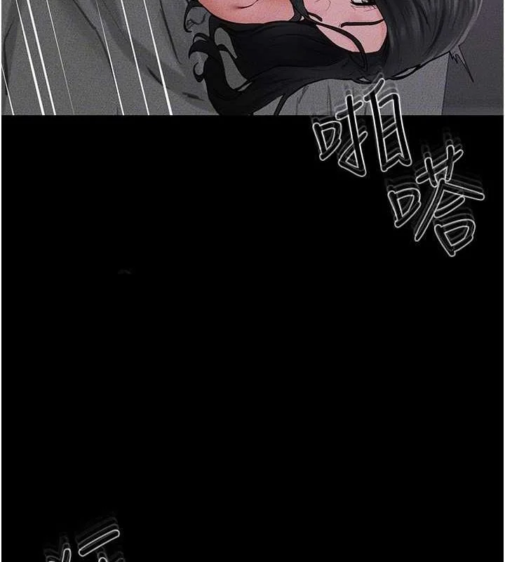 第63話