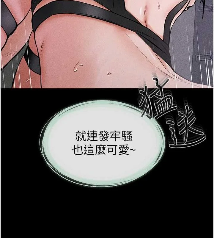 第63話