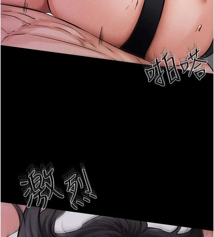 第63話