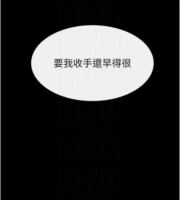 第63話