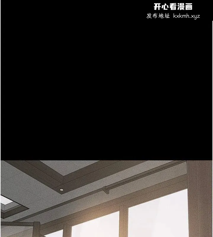 第64話
