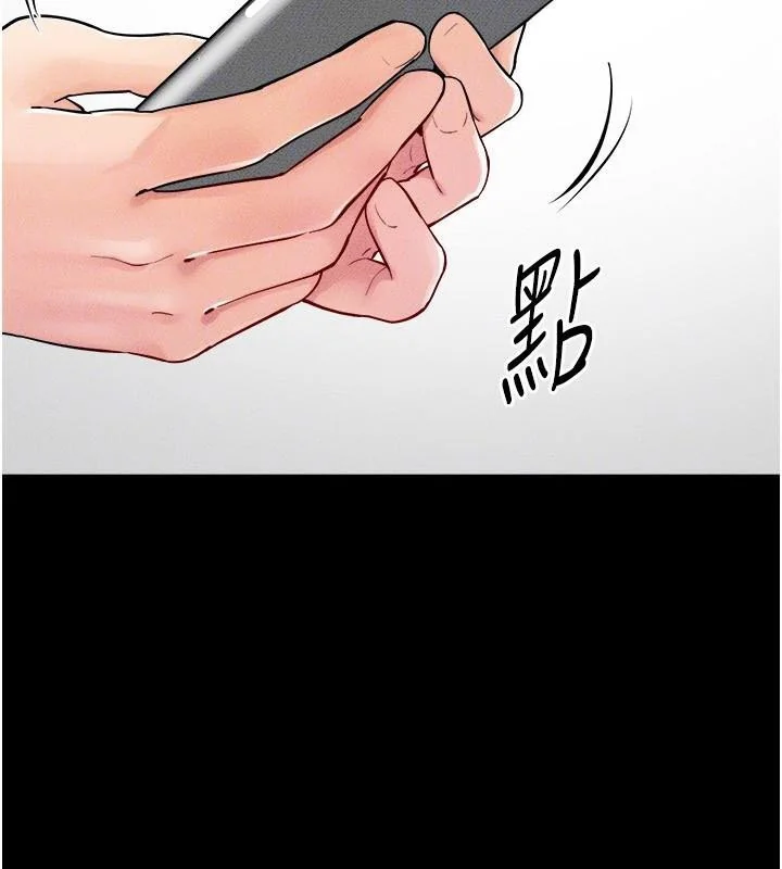 第64話