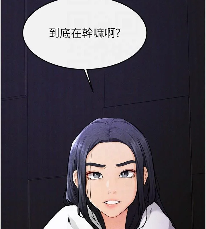 第64話