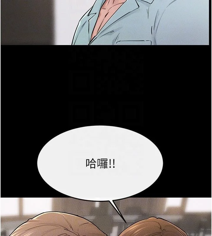 第64話