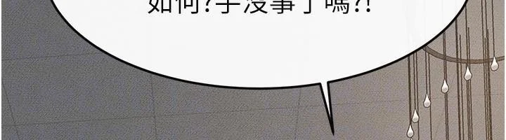 第64話