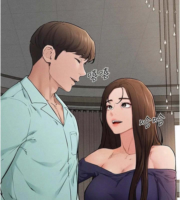 第64話