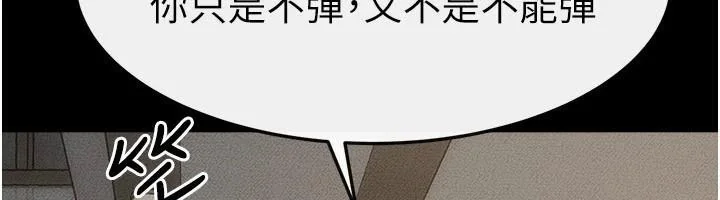 第64話