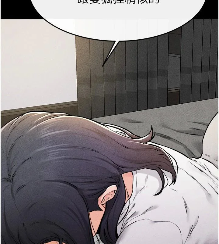 第64話