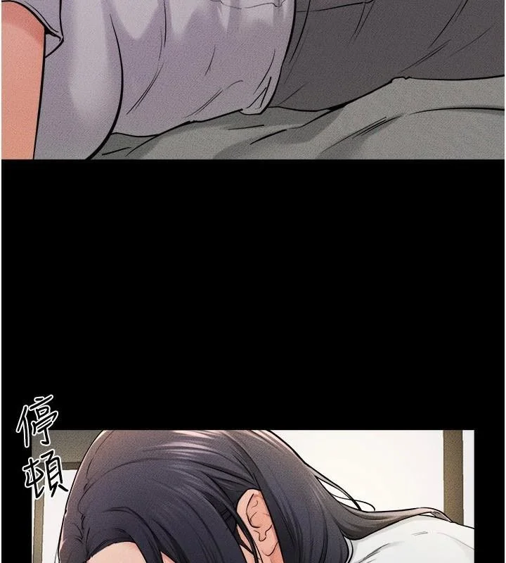 第64話