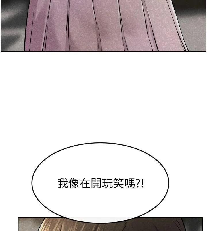 第64話