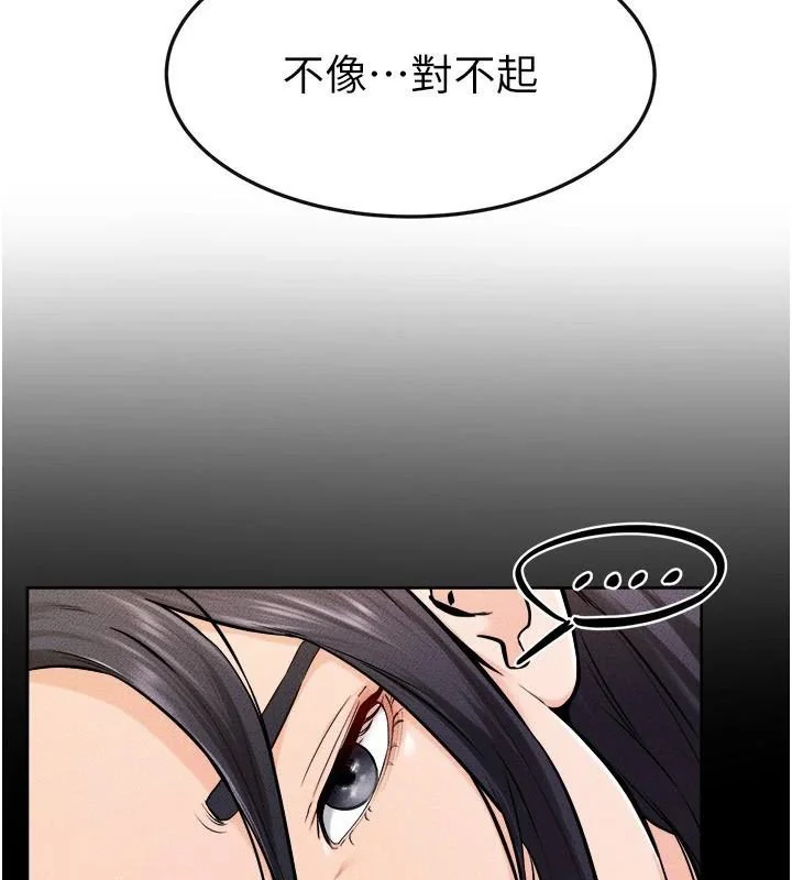 第64話