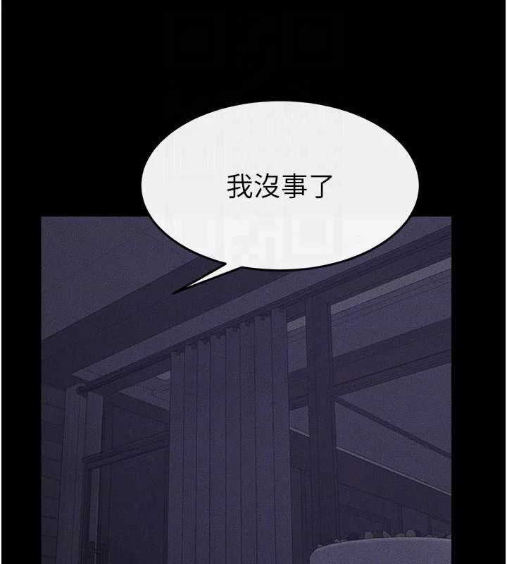 第65話