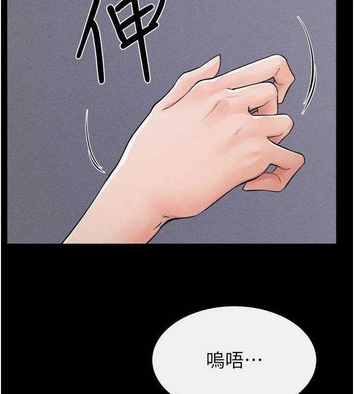 第65話