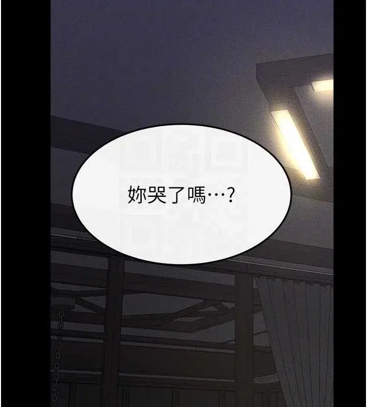 第65話