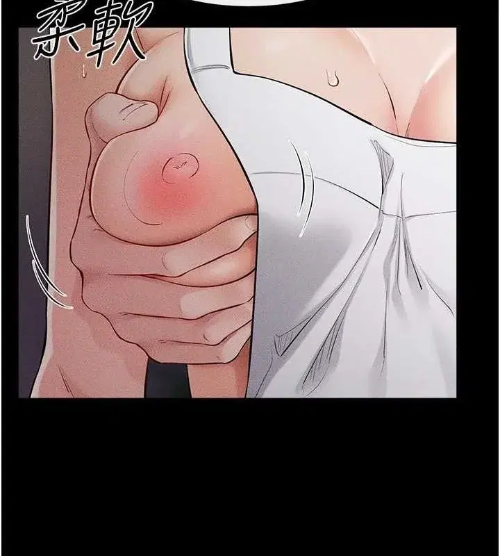 第65話