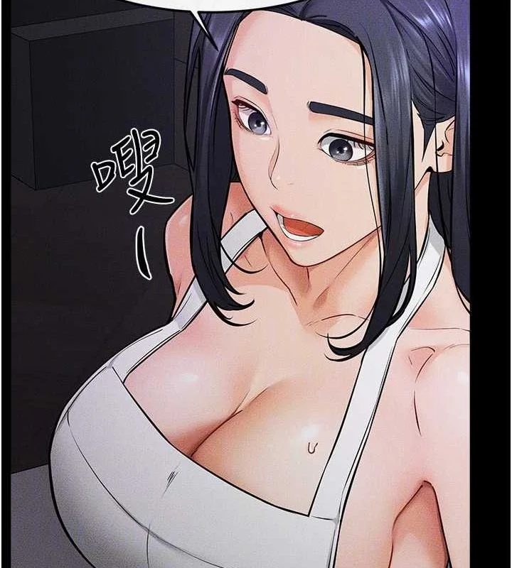第65話