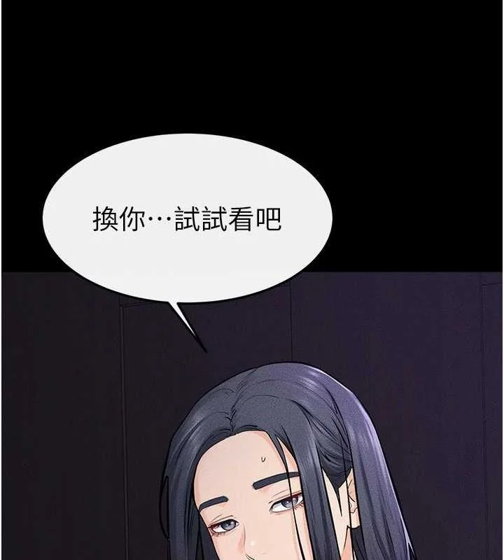 第65話