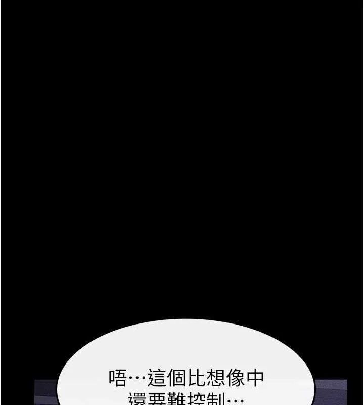 第65話