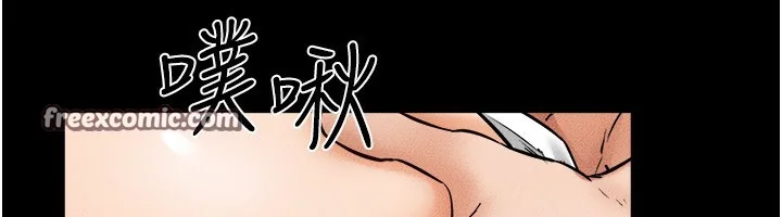 第66話