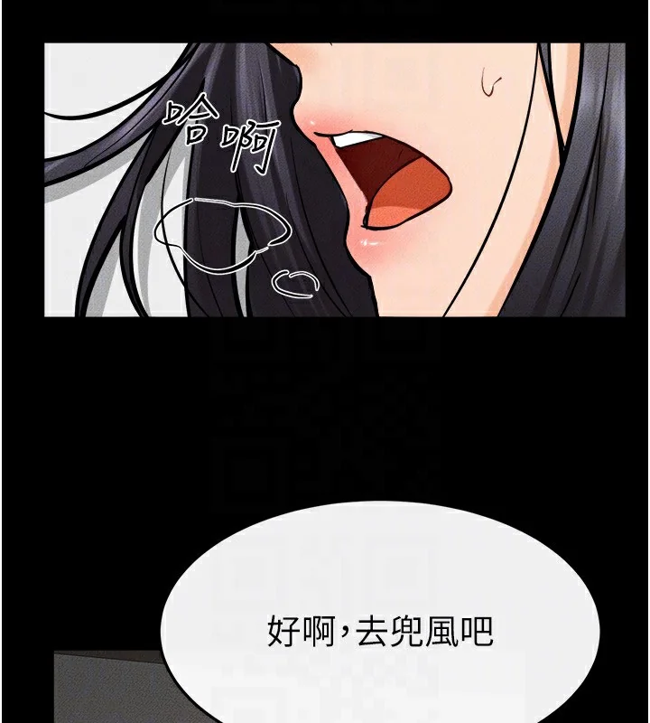 第66話