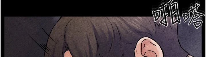 第66話