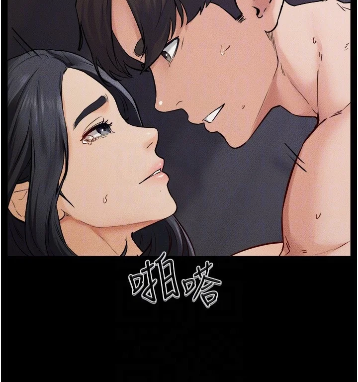第66話