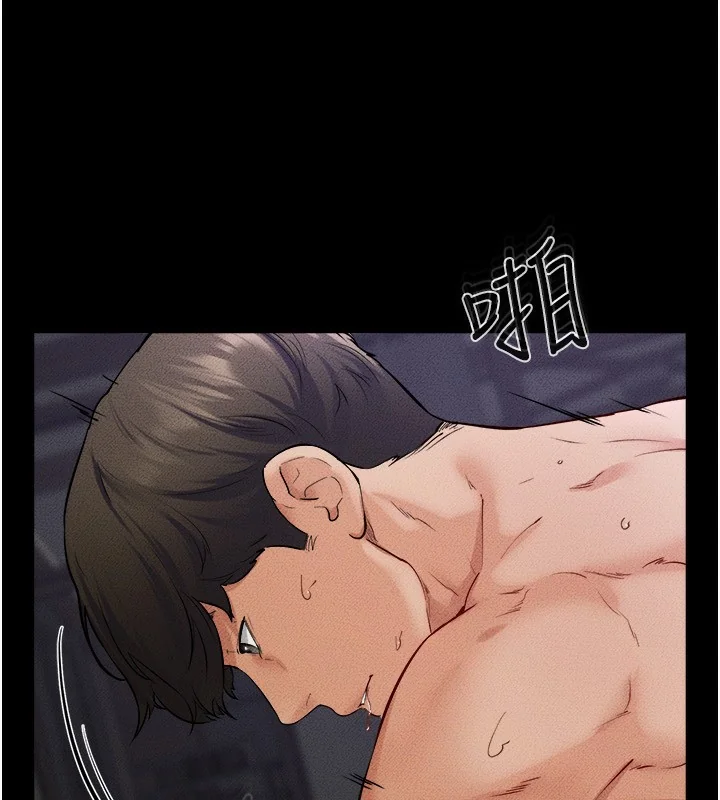 第66話