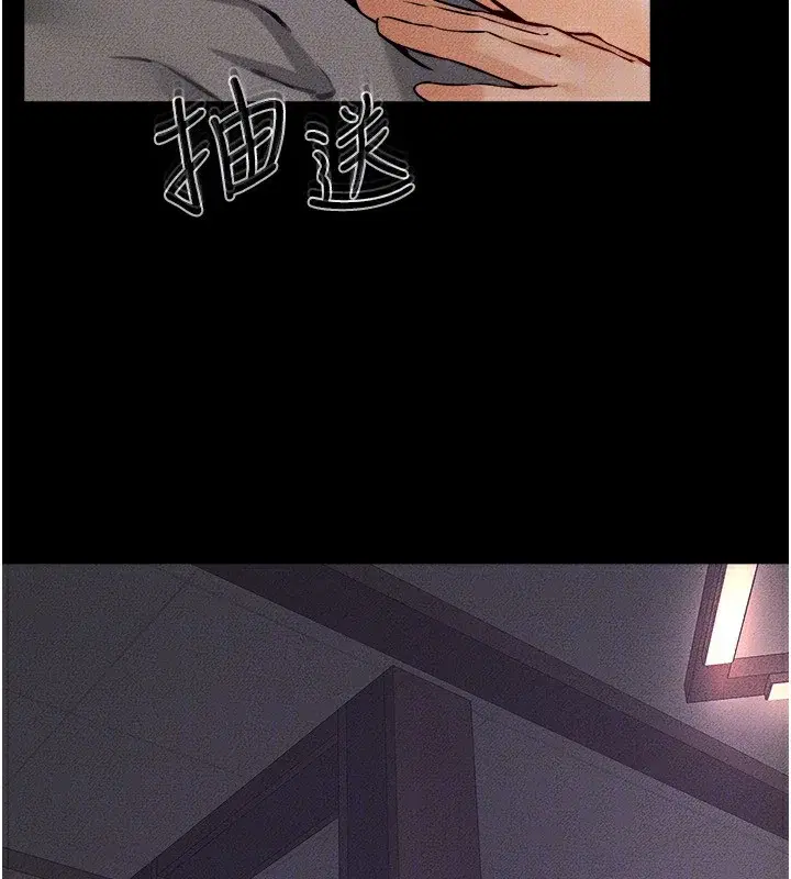 第66話