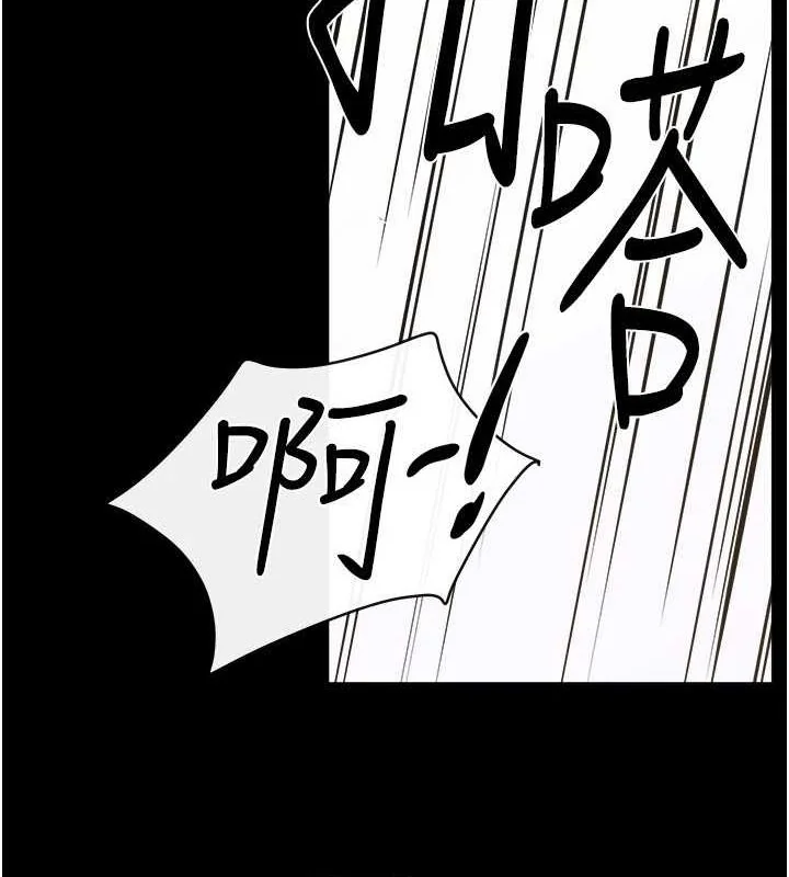 第67話