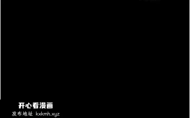 第67話