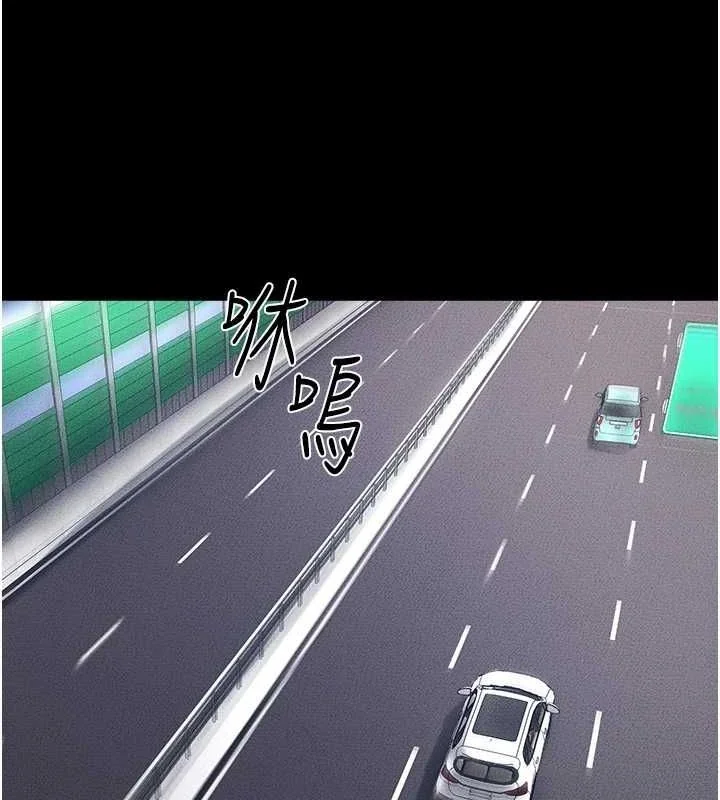 第67話