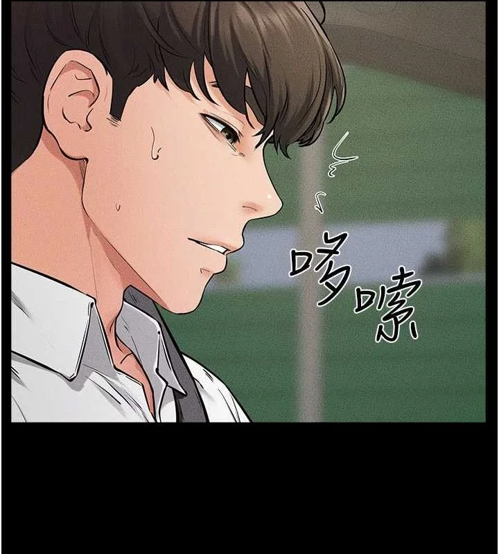 第67話