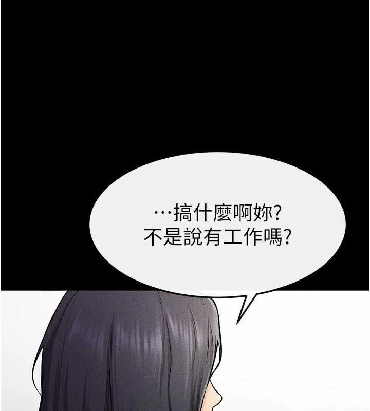 第67話