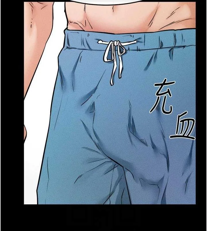 第67話