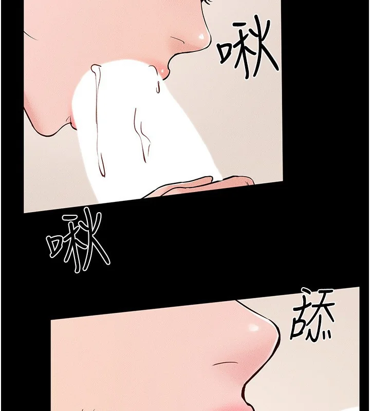 第68話