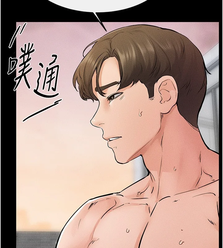第68話