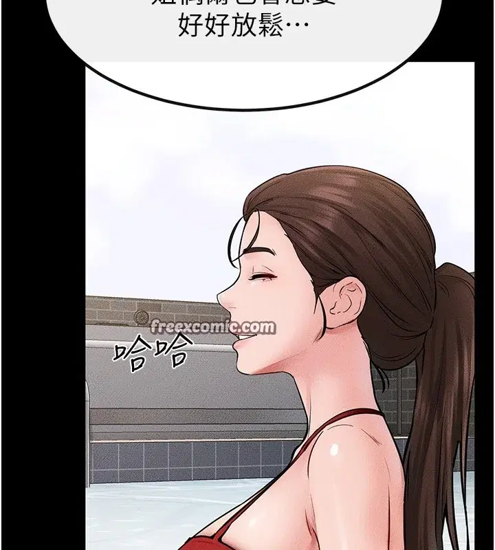 第68話