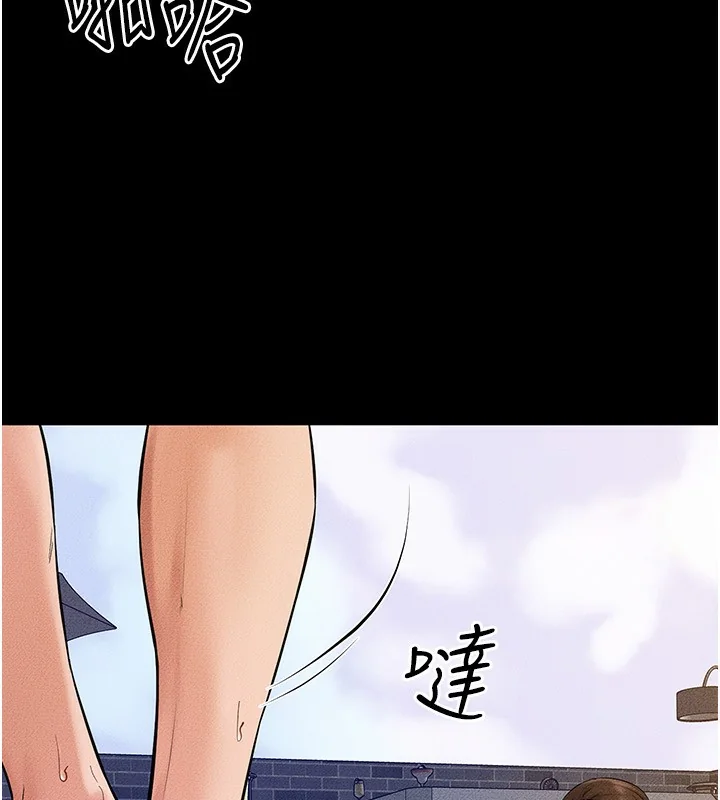 第68話
