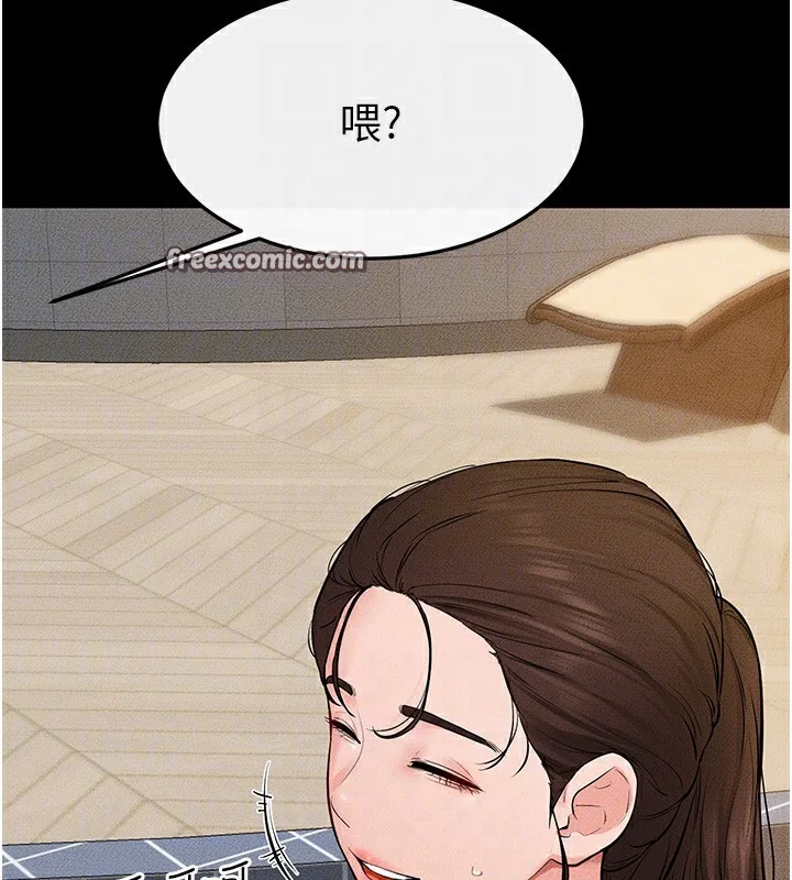 第68話