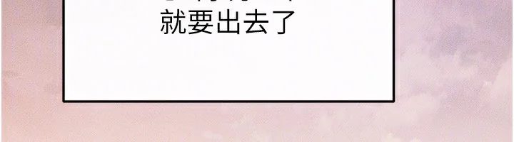 第68話