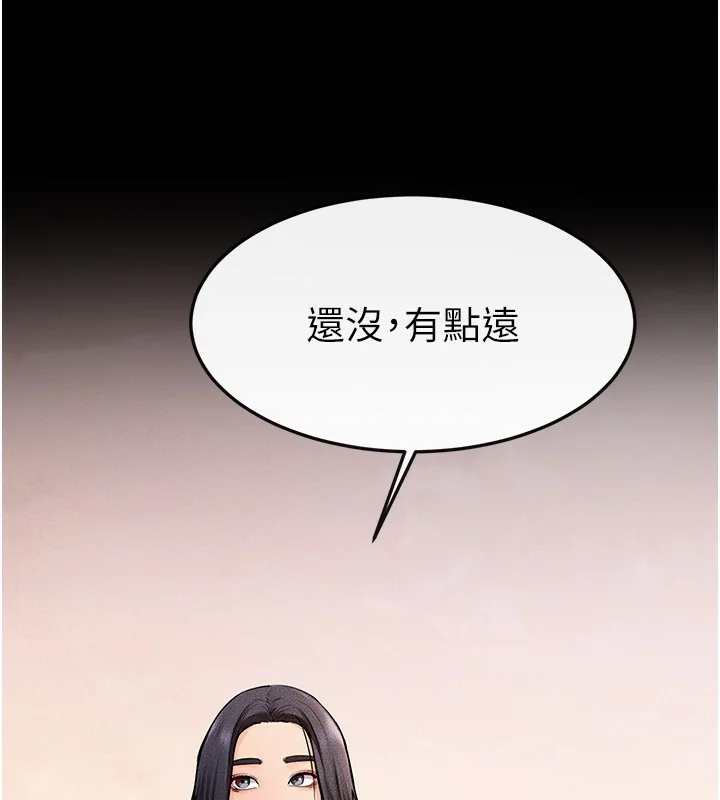 第68話