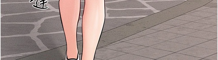 第68話