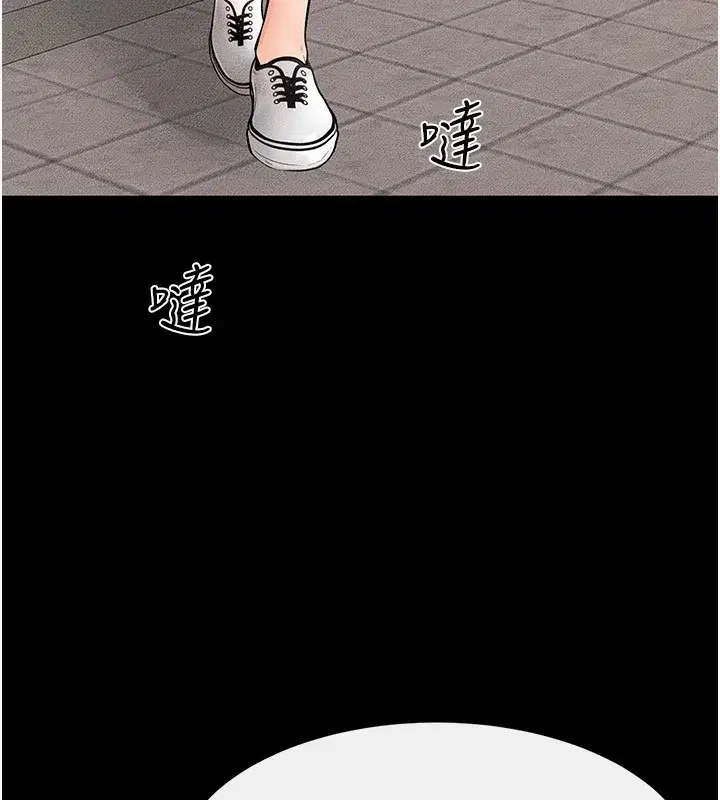 第68話