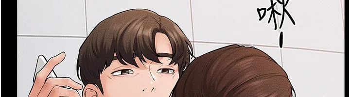 第68話