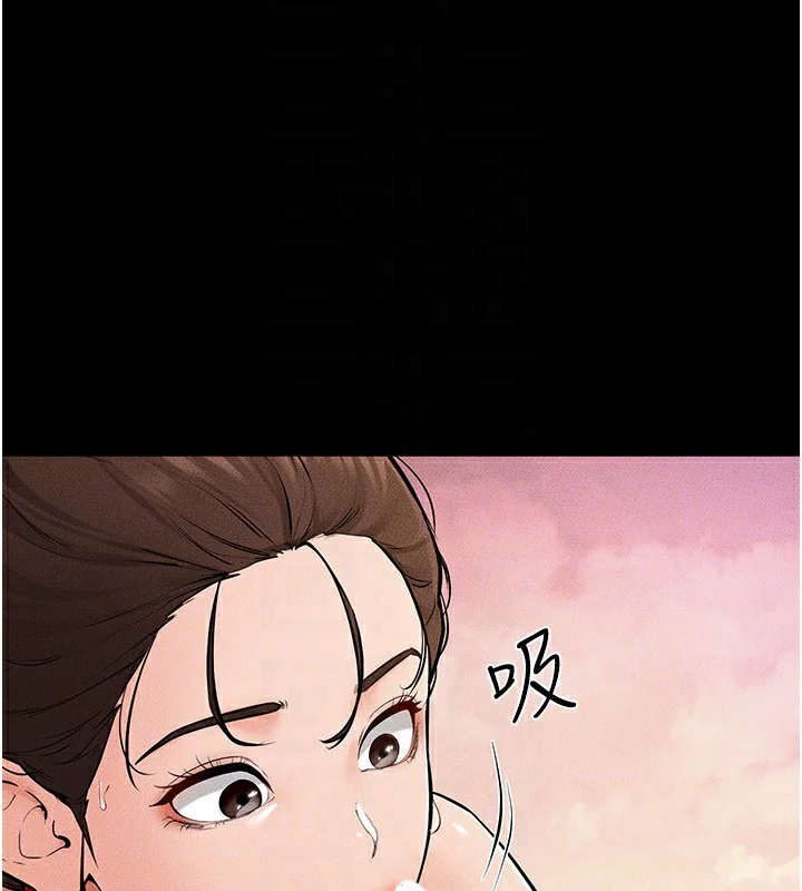 第68話
