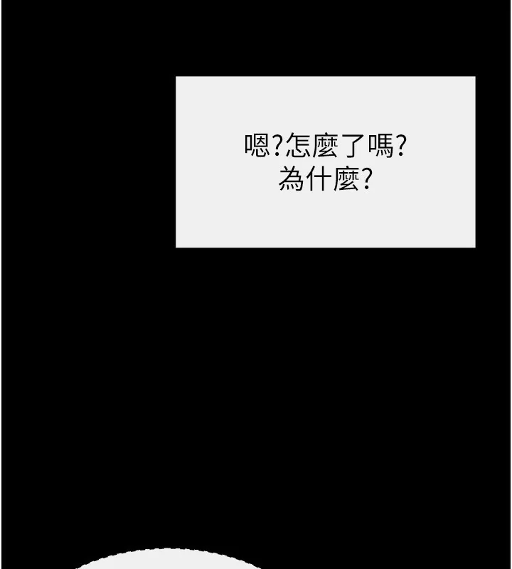 第68話
